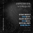 대신의료기상사 이미지