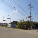 남이보건진료소 이미지