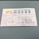 가락유통 이미지