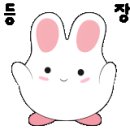 윌로펌프주식회사