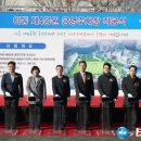 이동4공원 공영주차장 이미지