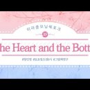 모닝북