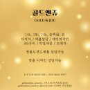 명진디자인샵 이미지