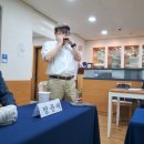 삼일기획 | 제20차 삼일포럼] 고종황제의 영세중립정책과 대한민국 후기 (자료집 첨부)