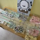 두즈파크 이미지