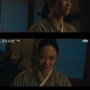 옥 - 제주시 광양2길 34 | 옥
