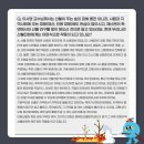 강원대학교 방재전문대학원 이미지