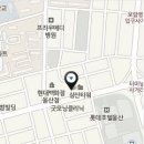 삼산앞선치과의원 이미지