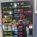 나운1동 1층 이미지