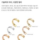 피렌체골드 네이버블로그