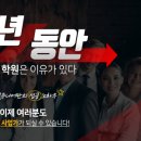 정철어학원 - 김포시 김포한강9로76번길 37 | 정철어학원