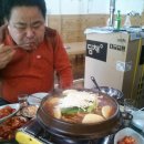 대장금 숯불갈비 이미지