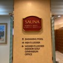 (주)호텔롯데롯데호텔울산 이미지