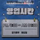 숯양두마리치킨 이미지