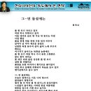돌섬 이미지