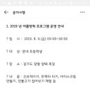 고척1동 자치회관 이미지
