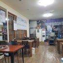 부부국밥 네이버블로그