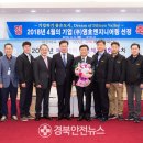 (주)영호엔지니어링