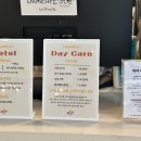 위디위키 이미지