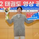 K-가온태권도장 이미지