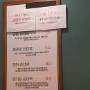 싸가정곱창and담윤순대국 | 담윤순대국, 포장 한 그릇~