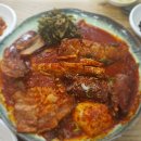어신코뎅이 | 매콤한 음식이 땡길땐!! 코다리찜