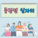 경기교육다산사회적협동조합 이미지