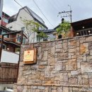 용산-후암-1424 이미지