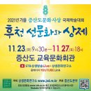 평화문화사 - 동구 서남로 13 | 평화문화사