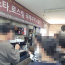 바리스타자격취득(월) 이미지