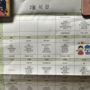키즈브라운어학원
