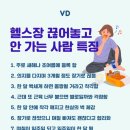 루보 이미지