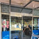 태진휴게소 이미지