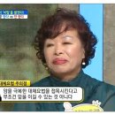 약초건강식품