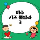 두문포길 티스토리