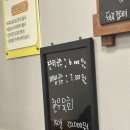 약돌참숯뒷고기 | 포항 쌍사 약돌참숯뒷고기, 쌍용사거리 근처 평일에도 만석인 현지인 뒷고기 맛집 ✔️
