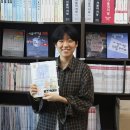 씨알지기독서논술학원 | 서울대저널 편집장 사로잡은 시골 잡지