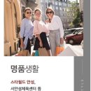 공도도서관 앞 공원 이미지