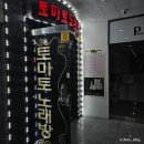 오빠노래광장 네이버블로그