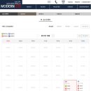 모던239 이미지