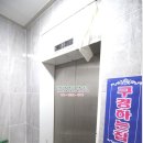 미르캐슬 이미지