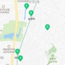 대흥힐스공인중개사사무소 네이버블로그