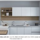 리바트진주점