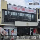 온천천로 이미지