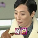 한국국제통상마이스터고등학교 이미지