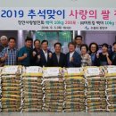 장안마트 이미지