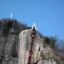 제202차 정기산행(4월 18일)-호남 충남의 소금강 대둔산 이미지