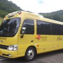 약사고등학교 이미지