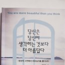 국선도단전호흡학원