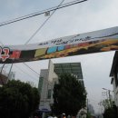 경암주유소 이미지